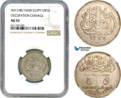 Egypt, British Occupation, Fuad I, 5 Piastres, AH1338/1920 H, Heaton Mint, One year type, Silver, KM-326, NGC AU 53