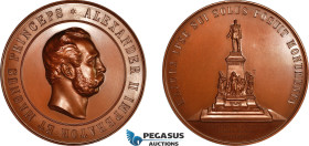 Finland, Alexander II. of Russia, Bronze Medal 1894 "Opening of Monument to Alexander II in Helsingfors" By A. Griliches (Ø 69mm, 150g) Diakov-1096.1,...