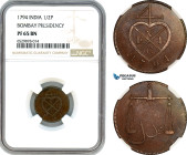 India, Bombay Presidency, 1/2 Pice 1794, Soho mint, KM-192, Prid. 140, NGC PF 65 BN, Very rare!