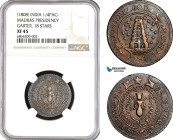 India, Madras Presidency, 1/4 Pagoda 1808, Madras Mint, Silver, KM-352, Garter type with 18 stars, Dark toning! NGC XF45