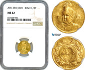 Iran, Ahmed, 1/2 Toman AH1339 (1921), Gold, KM-1071, Fr-85, NGC MS 62
