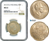 Iraq, Faisal II, 100 Fils AH1372//1953, London Mint, Silver, KM-115, Lustrous with champagne toning, NGC MS 63