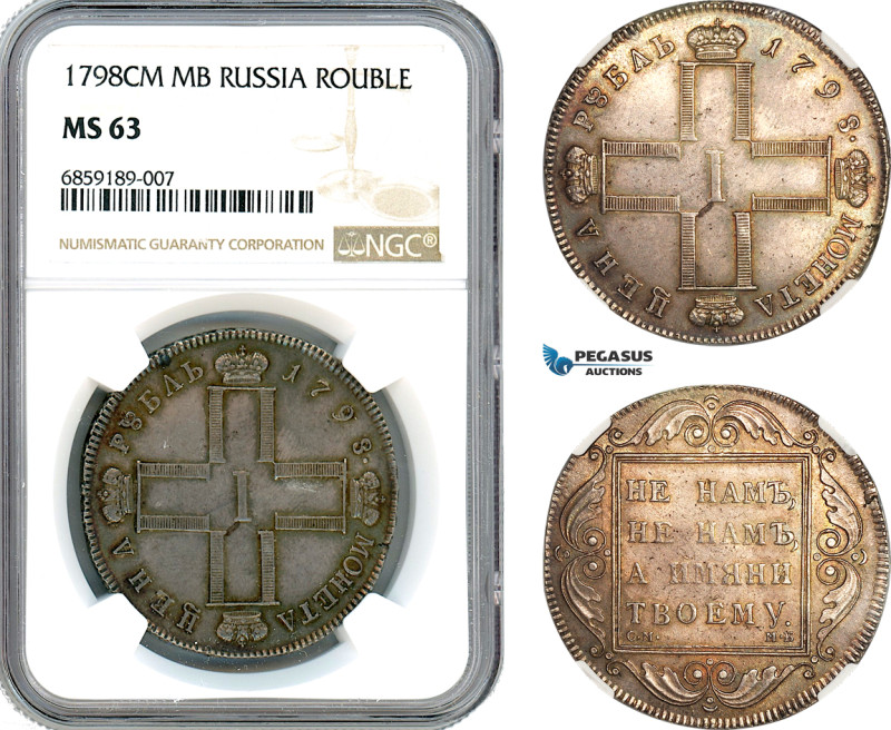 Russia, Paul I, Rouble 1798 CM-MБ, St. Petersburg Mint, Silver, Bitkin 32, Lustr...