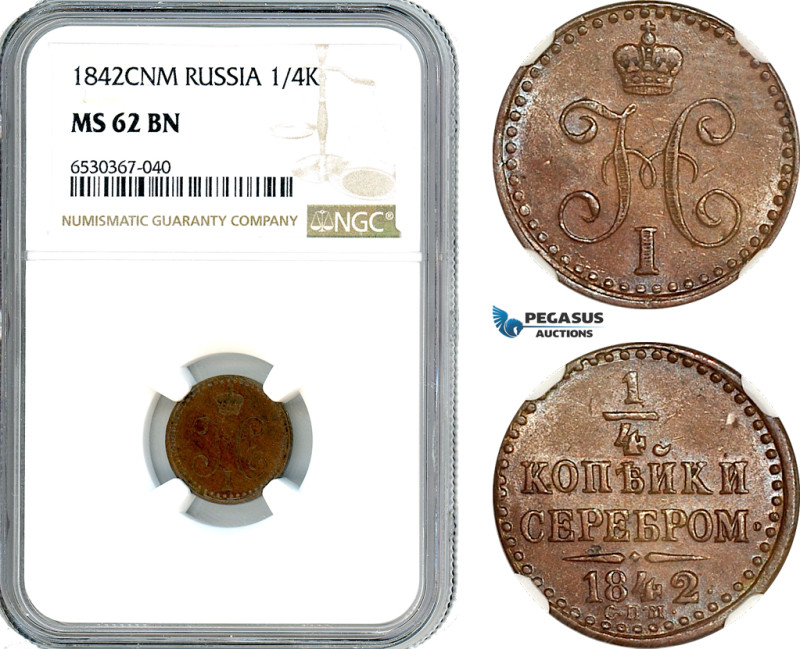 Russia, Nicholas I, 1/4 Kopek 1842 СПM, St. Petersburg Mint, Bitkin 843, NGC MS ...