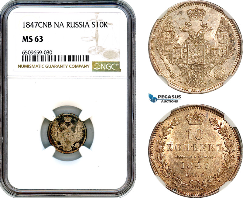 Russia, Nicholas I, 10 Kopeks 1847 СПБ ПА, St. Petersburg Mint, Silver, Bitkin 3...