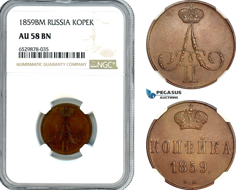 Russia, Alexander II, Kopek 1859 BM, Warsaw Mint, Bitkin 478, NGC AU 58 BN