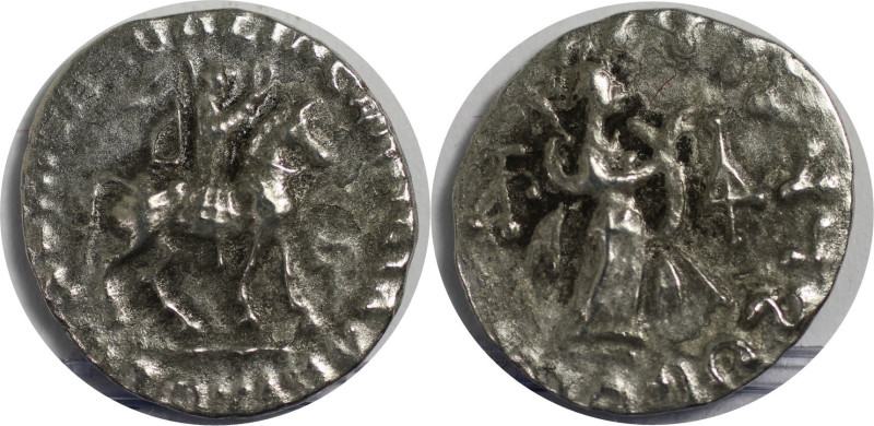 Griechische Münzen, INDO - SKYTHEN. Azes I/II, ca. 35-12 v. Chr. Drachmen (1,29 ...