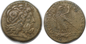 Griechische Münzen, AEGYPTUS. Königreich der Ptolemäer, Ptolemaios IV. Philopator 221-205 v. Chr. Bronze (44,8 g. 40,0 mm). Vs.: Kopf des Zeus Ammon n...