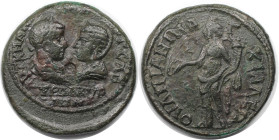 Römische Münzen, MÜNZEN DER RÖMISCHEN KAISERZEIT. Thrakien, Anchialus. Gordianus III. Pius und Tranquillina. Ae, 238-244 n. Chr. (13,41 g. 27,5 mm) Vs...