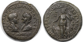 Römische Münzen, MÜNZEN DER RÖMISCHEN KAISERZEIT. Moesia Inferior, Marcianopolis. Gordianus III. Pius und Tranquillina. Ae 27, 238-244 n. Chr. (12,42 ...
