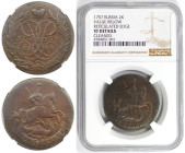 Russische Münzen und Medaillen, Elizabeth (1741-1762). 2 Kopeken 1757, Red Mint (Überprägt auf Kreuzzug 5 kopeken). Kupfer. Bitkin 391. NGC VF Details...