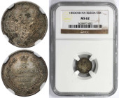 Russische Münzen und Medaillen, Nikolaus I. (1826-1855). 5 Kopeken 1850 SPB PA, St. Petersburg. Silber. Bitkin 407. NGC MS 62