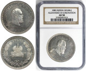 Russische Münzen und Medaillen, Alexander III. (1881-1894). Krönungsrubel 1883. Silber. Bitkin 217. NGC AU 58