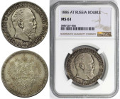 Russische Münzen und Medaillen, Alexander III. (1881-1894). Rubel 1886 A•G. Silber. Bitkin 60. NGC MS 61