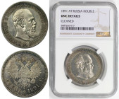 Russische Münzen und Medaillen, Alexander III. (1881-1894). Rubel 1891. Silber. Bitkin 74. NGC UNC Details Cleaned