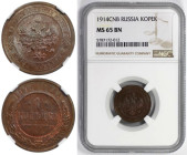 Russische Münzen und Medaillen, Nikolaus II. (1894-1918). 1 Kopeke 1914 SPB. Kupfer. Bitkin 261. NGC MS 65 BN