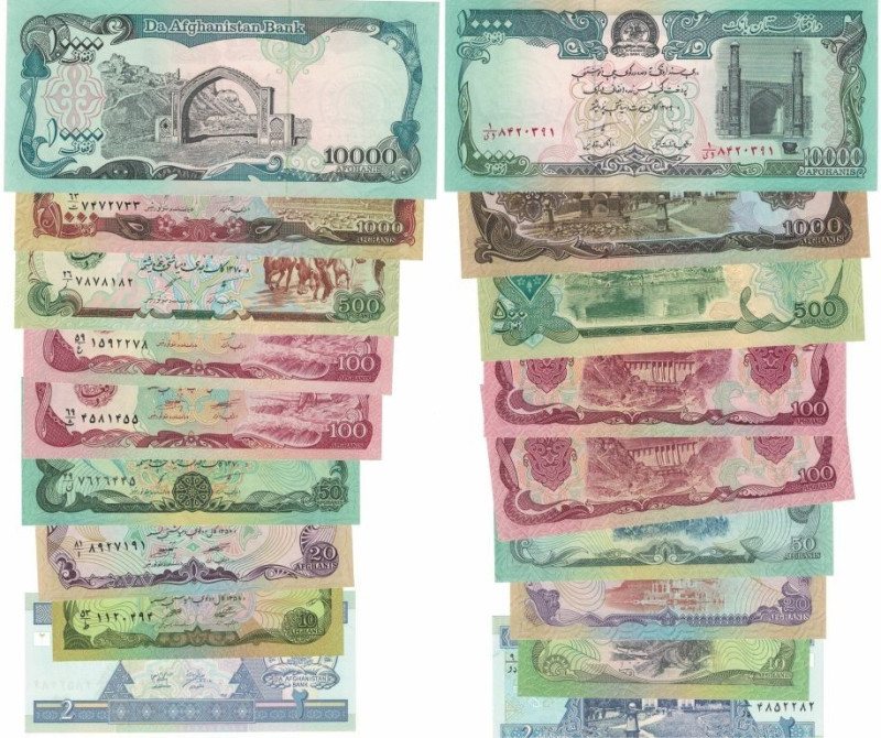 Banknoten, Afghanistan, Lots und Sammlungen. 10, 20, 50, 2 x 100, 500, 1000, 100...