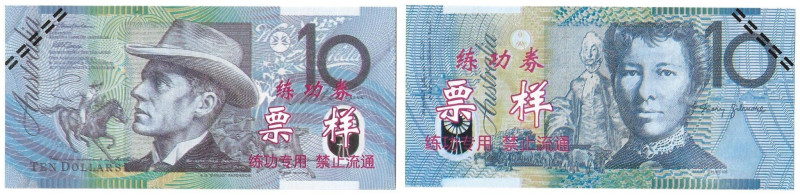 Banknoten, China. Trainings Geld voor Chinese Bank Medewerkers Australie. 10 Dol...