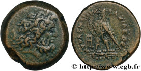 EGYPT - LAGID OR PTOLEMAIC KINGDOM - PTOLEMY II PHILADELPHUS
Type : Hemichalque 
Date : c. 270 AC. 
Mint name / Town : Ptolémaïs, Phénicie 
Metal : br...