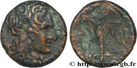 EGYPT - LAGID OR PTOLEMAIC KINGDOM - PTOLEMY II PHILADELPHUS
Type : Chalque 
Date : c. 267-266 AC. 
Mint name / Town : Tyr 
Metal : copper 
Diameter :...