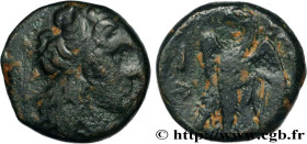 EGYPT - LAGID OR PTOLEMAIC KINGDOM - PTOLEMY II PHILADELPHUS
Type : Chalque 
Date : c. 267-266 AC. 
Mint name / Town : Tyr 
Metal : copper 
Diameter :...