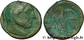 EGYPT - LAGID OR PTOLEMAIC KINGDOM - PTOLEMY II PHILADELPHUS
Type : Chalque 
Date : c. 260-246 AC. 
Mint name / Town : Alexandrie, Égypte 
Metal : cop...