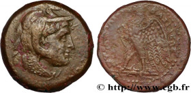 EGYPT - LAGID OR PTOLEMAIC KINGDOM - PTOLEMY II PHILADELPHUS
Type : Tritartemorion 
Date : c. 260-246 AC. 
Mint name / Town : Alexandrie, Égypte 
Meta...