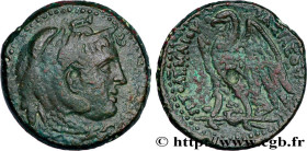 EGYPT - LAGID OR PTOLEMAIC KINGDOM - PTOLEMY II PHILADELPHUS
Type : Tritartemorion 
Date : c. 260-246 AC. 
Mint name / Town : Alexandrie, Égypte 
Meta...