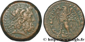 EGYPT - LAGID OR PTOLEMAIC KINGDOM - PTOLEMY II PHILADELPHUS
Type : Dichalkon 
Date : c. 260-246 AC. 
Mint name / Town : Alexandrie, Égypte 
Metal : b...