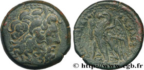 EGYPT - LAGID OR PTOLEMAIC KINGDOM - PTOLEMY II PHILADELPHUS
Type : Dichalkon 
Date : c. 260-246 AC. 
Mint name / Town : Alexandrie, Égypte 
Metal : b...