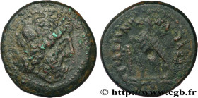 EGYPT - LAGID OR PTOLEMAIC KINGDOM - PTOLEMY II PHILADELPHUS
Type : Hemiobole 
Date : c. 260-246 ou 235 AC. 
Mint name / Town : Tyr, Phénicie 
Metal :...