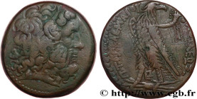 EGYPT - LAGID OR PTOLEMAIC KINGDOM - PTOLEMY III EUERGETES
Type : Tetrobole 
Date : c. 246-221 AC. 
Mint name / Town : Alexandrie 
Metal : bronze 
Dia...