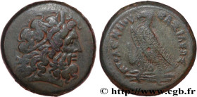 EGYPT - LAGID OR PTOLEMAIC KINGDOM - PTOLEMY IV PHILOPATOR
Type : Drachme 
Date : c. 217-205 AC. 
Mint name / Town : Tyr, Phénicie 
Metal : bronze 
Di...