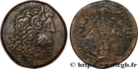 EGYPT - LAGID OR PTOLEMAIC KINGDOM - PTOLEMY IV PHILOPATOR
Type : Tetrobole 
Date : c. 221-205 AC. 
Mint name / Town : Alexandrie 
Metal : bronze 
Dia...