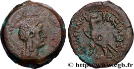 EGYPT - LAGID OR PTOLEMAIC KINGDOM - PTOLEMY IV PHILOPATOR
Type : Obole 
Date : c. 221-205 AC. 
Mint name / Town : Alexandrie, Égypte 
Metal : bronze ...