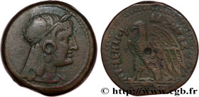 EGYPT - LAGID OR PTOLEMAIC KINGDOM - PTOLEMY V EPIPHANES
Type : Diobole 
Date : c. 205-180 AC 
Mint name / Town : Alexandrie, Égypte 
Metal : bronze o...