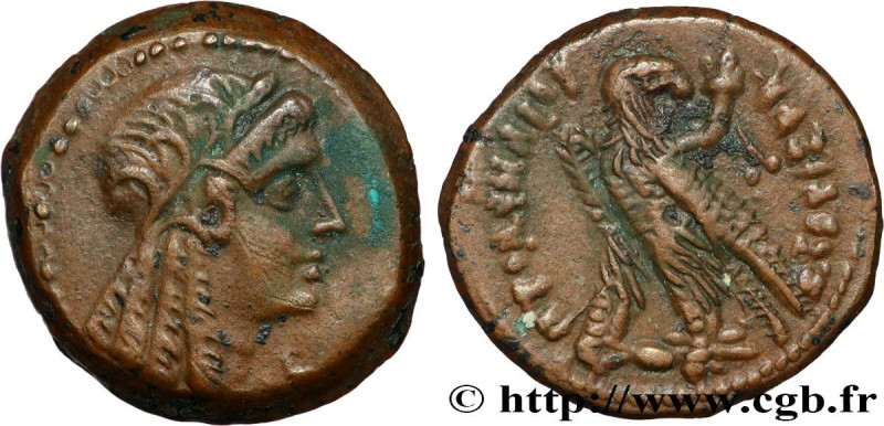 EGYPT - LAGID OR PTOLEMAIC KINGDOM - PTOLEMY V EPIPHANES
Type : hemiobole 
Date ...