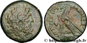 EGYPT - LAGID OR PTOLEMAIC KINGDOM - PTOLEMY VI PHILOMETOR
Type : Obole 
Date : c. 176-170 AC. 
Mint name / Town : Alexandrie, Égypt 
Metal : bronze o...