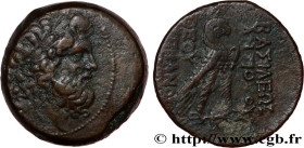 SYRIA - SELEUKID KINGDOM - ANTIOCHUS IV EPIPHANES
Type : Tetrachalque 
Date : c. 170-168 AC. 
Mint name / Town : Antioche, Syrie, Séleucie et Piérie 
...