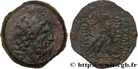 SYRIA - SELEUKID KINGDOM - ANTIOCHUS IV EPIPHANES
Type : Tetrachalque 
Date : c. 170-168 AC. 
Mint name / Town : Antioche, Syrie, Séleucie et Piérie 
...