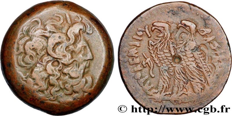 EGYPT - LAGID OR PTOLEMAIC KINGDOM - PTOLEMY VI PHILOMETOR
Type : Tetrobole 
Dat...