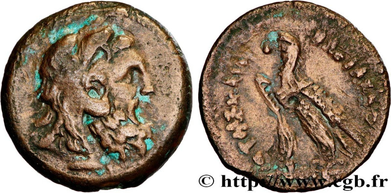 EGYPT - LAGID OR PTOLEMAIC KINGDOM - PTOLEMY VIII EUERGETES II
Type : Obole 
Dat...