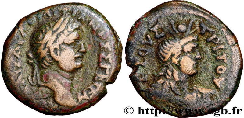 DOMITIANUS
Type : Diobole 
Date : an 3 
Mint name / Town : Alexandrie, Égypte 
M...