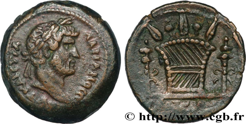 HADRIAN
Type : Obole 
Date : an 21 
Mint name / Town : Alexandrie, Égypte 
Metal...