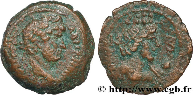 HADRIAN
Type : Obole 
Date : an 22 
Mint name / Town : Alexandrie, Égypte 
Metal...