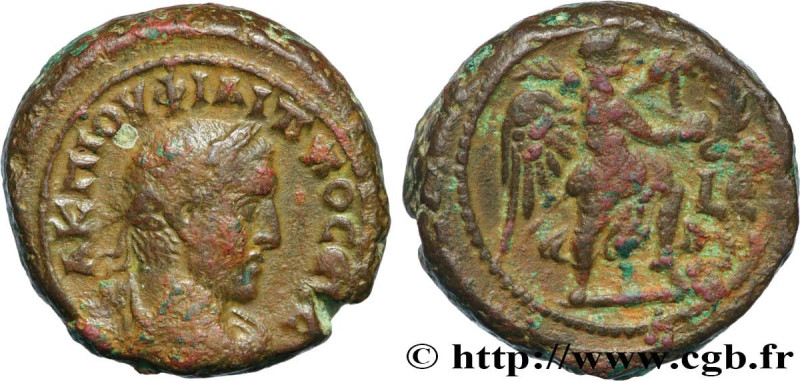 PHILIPPUS
Type : Tétradrachme 
Date : an 5 
Mint name / Town : Alexandrie, Égypt...