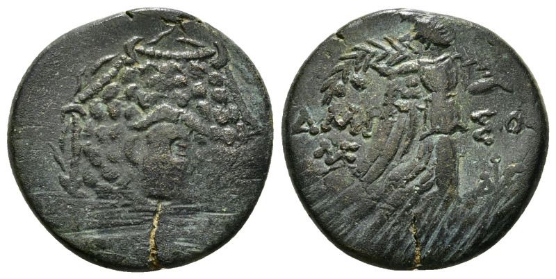 PONTOS. Amisos. Ae (Circa 85-65 BC). Time of Mithradates VI Eupator.
Obv: Aegis ...