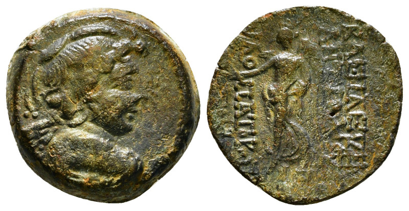 SELEUKID KINGDOM. Antiochos IX Eusebes Philopator (Kyzikenos) (114/3-95 BC). Ae....