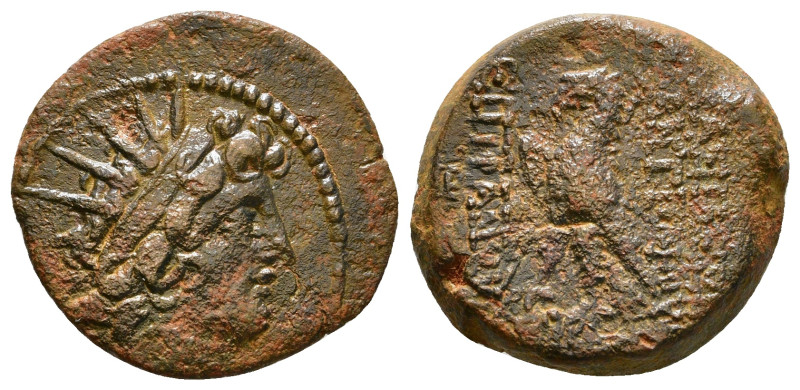 SELEUKID KINGDOM. Antiochos VIII Epiphanes (Grypos) (121/0-97/6 BC). Ae. Antioch...