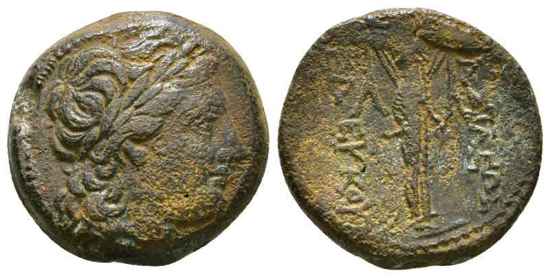 Greek Coin AE Condition : Fine 7,20 g - 20,00 mm